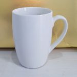 Coupe Tea Coffee Mug - Image 4